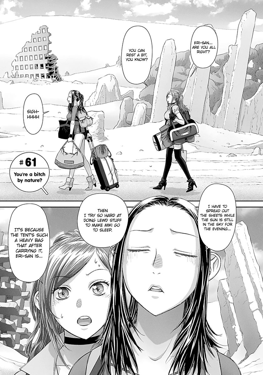 Saikin Kono Sekai wa Watashi dake no Mono ni Narimashita…… - Chapter 61 [photo 7] - MangaPorn