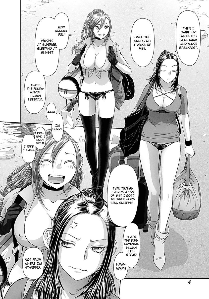 Saikin Kono Sekai wa Watashi dake no Mono ni Narimashita…… - Chapter 61 [photo 8] - MangaPorn