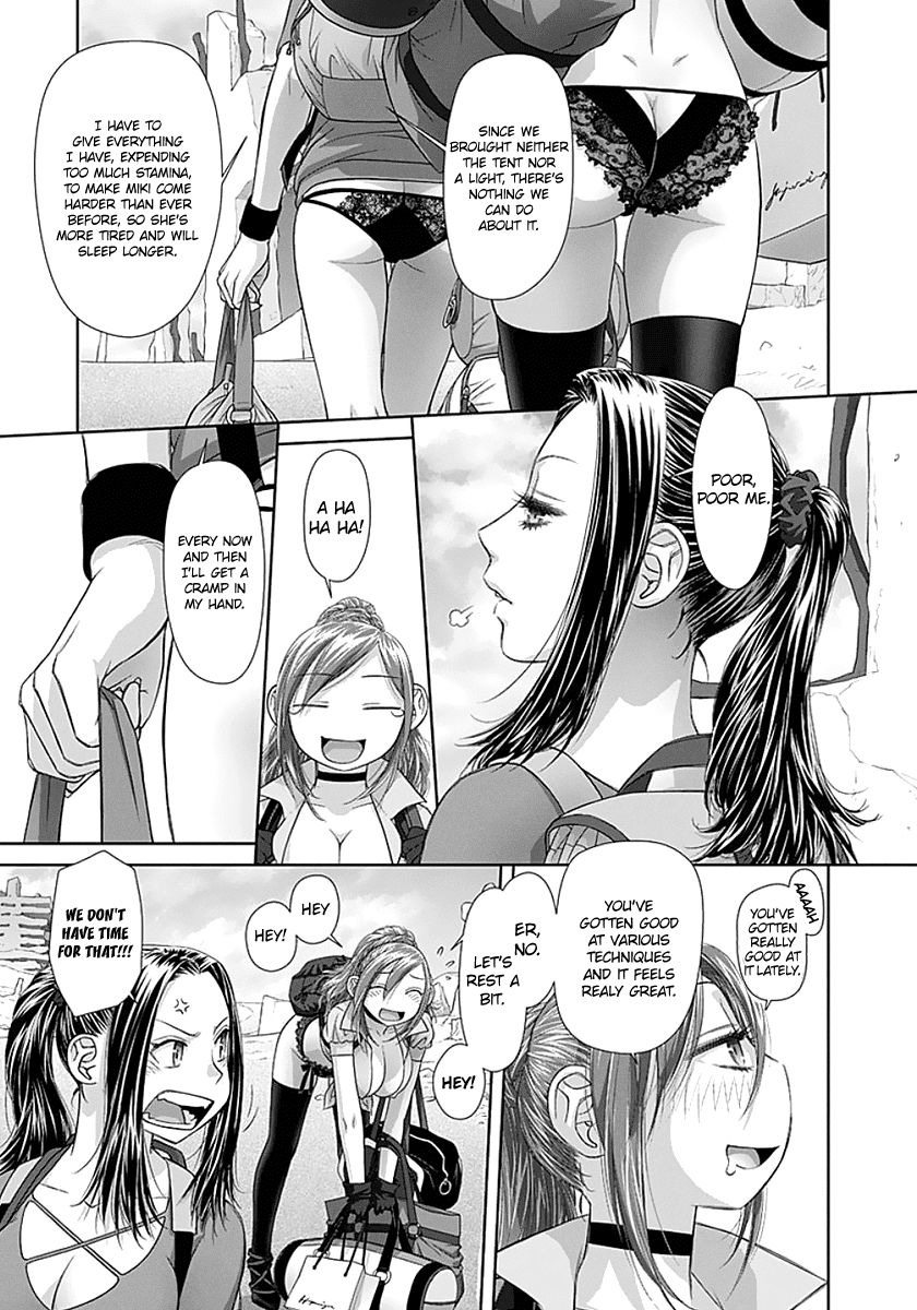 Saikin Kono Sekai wa Watashi dake no Mono ni Narimashita…… - Chapter 61 [photo 9] - MangaPorn