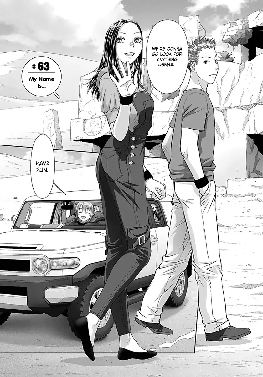 Saikin Kono Sekai wa Watashi dake no Mono ni Narimashita…… - Chapter 63 [photo 4] - MangaPorn
