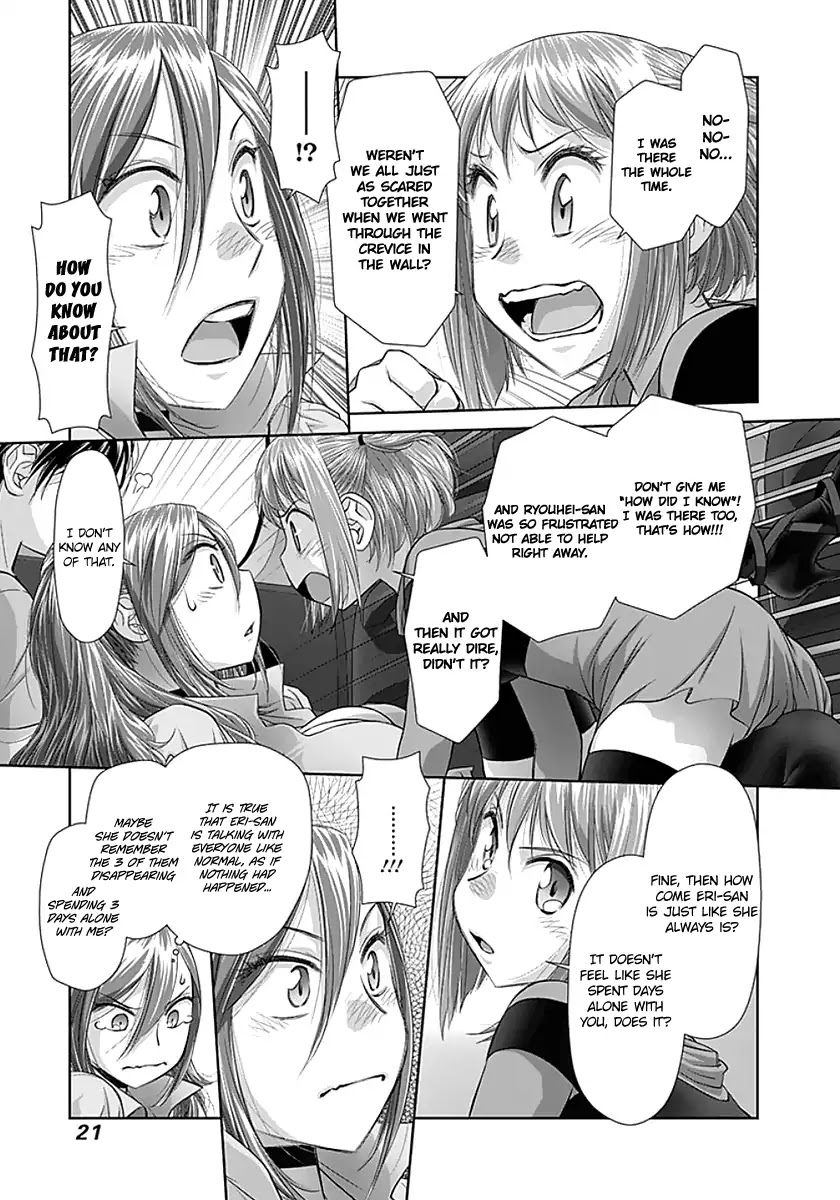 Saikin Kono Sekai wa Watashi dake no Mono ni Narimashita…… - Chapter 63 [photo 6] - MangaPorn