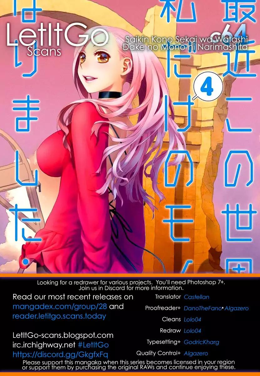 Saikin Kono Sekai wa Watashi dake no Mono ni Narimashita…… - Chapter 64 [photo 1] - MangaPorn