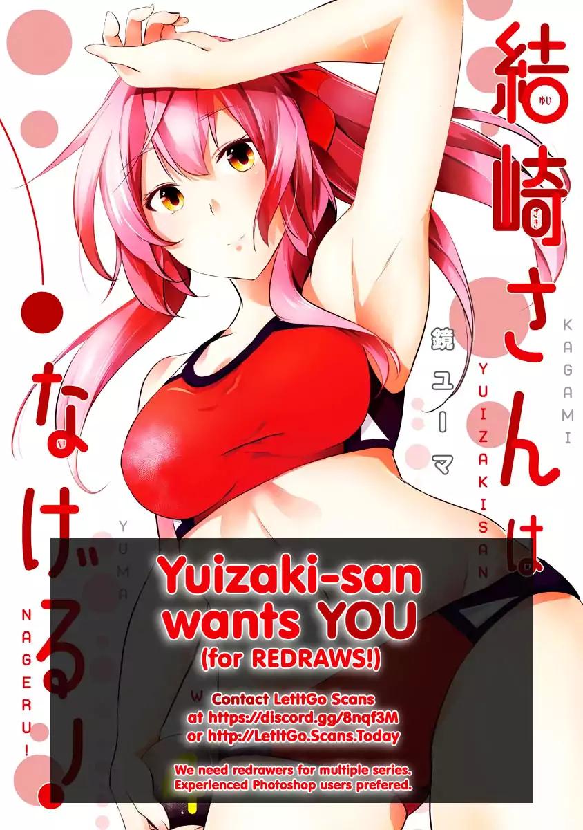 Saikin Kono Sekai wa Watashi dake no Mono ni Narimashita…… - Chapter 64 [photo 2] - MangaPorn