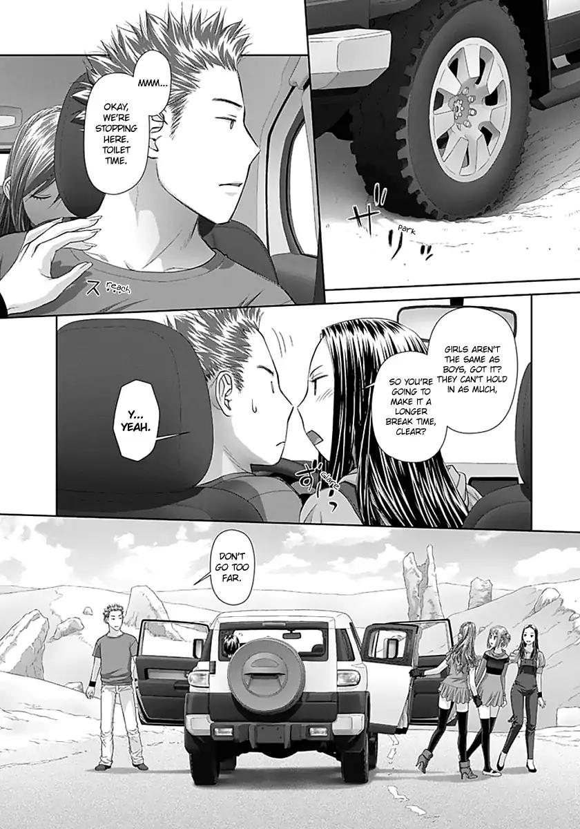 Saikin Kono Sekai wa Watashi dake no Mono ni Narimashita…… - Chapter 65 [photo 4] - MangaPorn