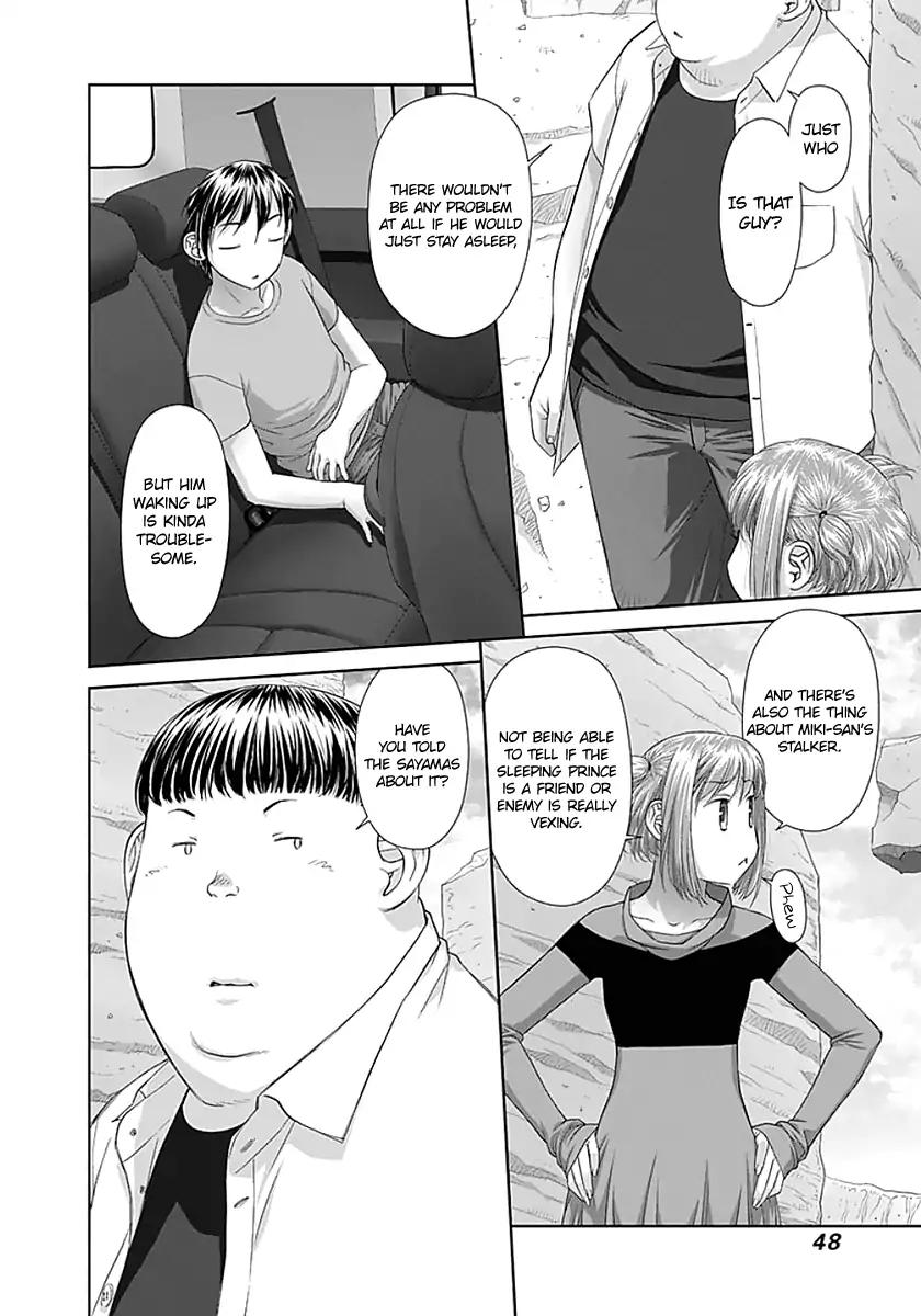 Saikin Kono Sekai wa Watashi dake no Mono ni Narimashita…… - Chapter 66 [photo 6] - MangaPorn