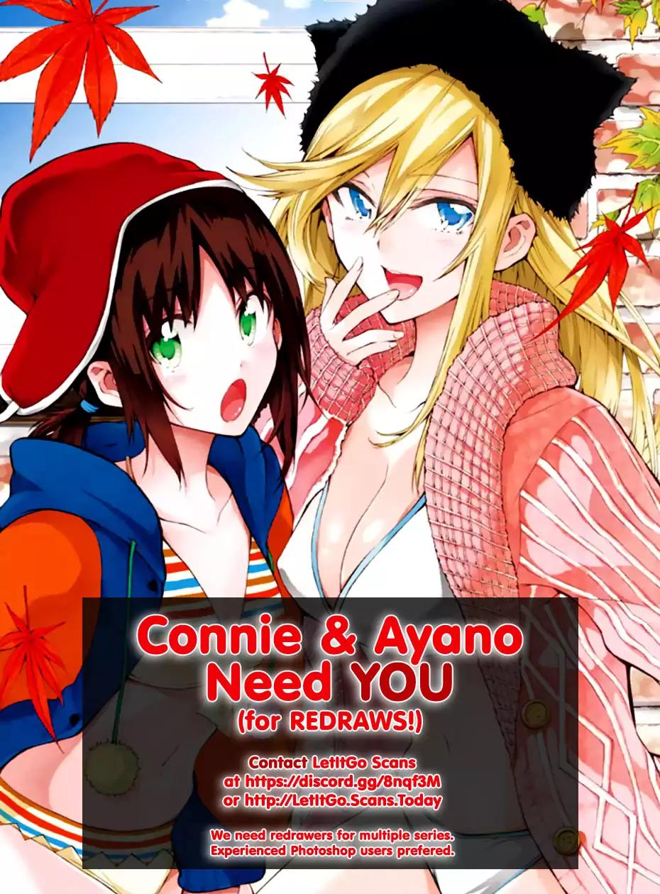 Saikin Kono Sekai wa Watashi dake no Mono ni Narimashita…… - Chapter 67 [photo 2] - MangaPorn