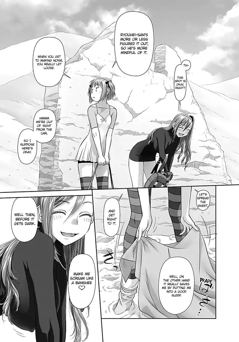Saikin Kono Sekai wa Watashi dake no Mono ni Narimashita…… - Chapter 67 [photo 5] - MangaPorn