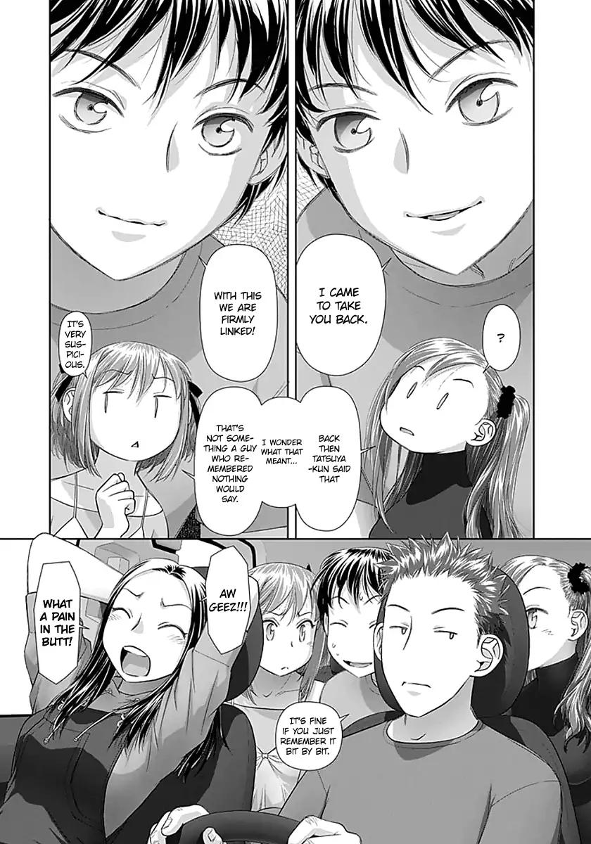 Saikin Kono Sekai wa Watashi dake no Mono ni Narimashita…… - Chapter 69 [photo 3] - MangaPorn
