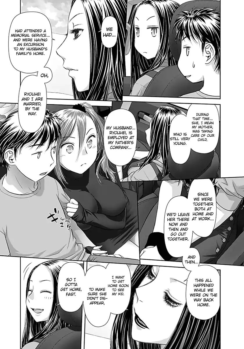 Saikin Kono Sekai wa Watashi dake no Mono ni Narimashita…… - Chapter 69 [photo 5] - MangaPorn