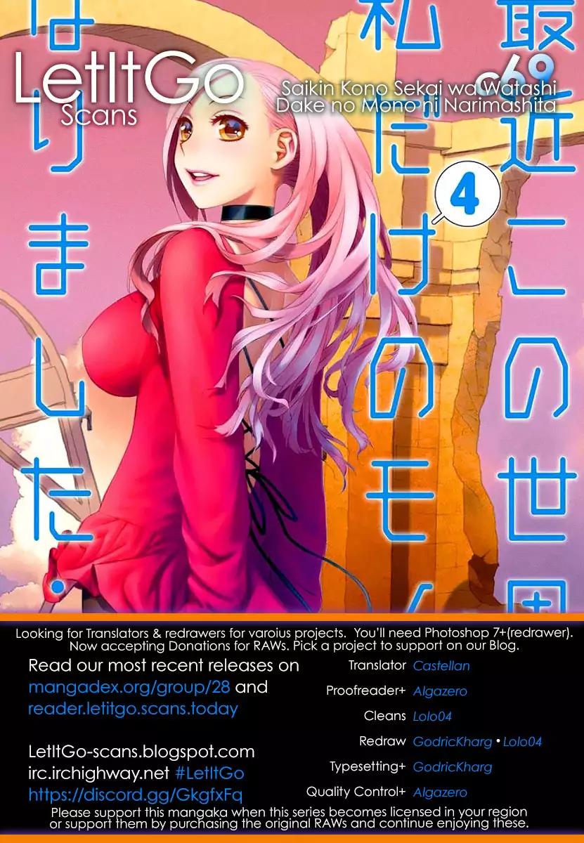 Saikin Kono Sekai wa Watashi dake no Mono ni Narimashita…… - Chapter 69 [photo 9] - MangaPorn