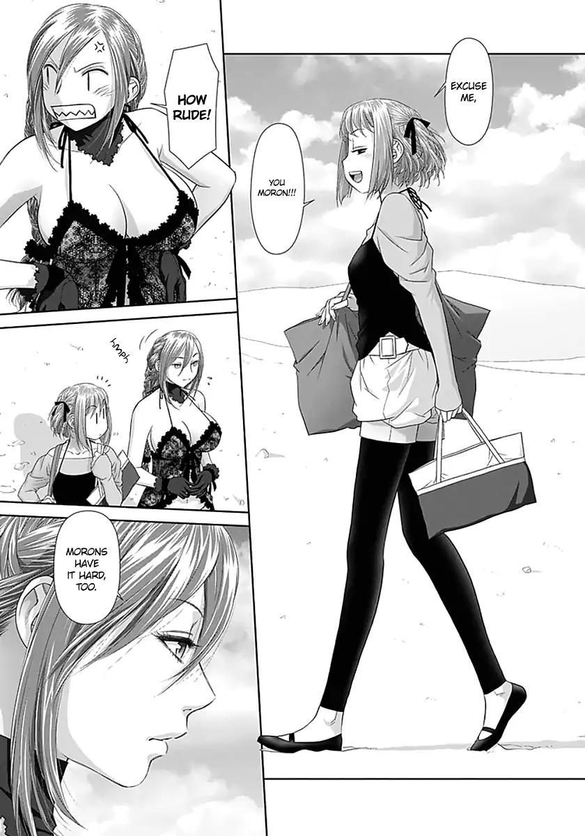 Saikin Kono Sekai wa Watashi dake no Mono ni Narimashita…… - Chapter 70 [photo 6] - MangaPorn