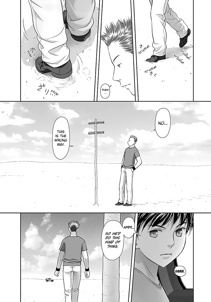Saikin Kono Sekai wa Watashi dake no Mono ni Narimashita…… - Chapter 71 [photo 10] - MangaPorn