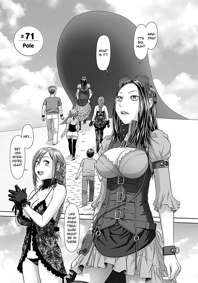 Saikin Kono Sekai wa Watashi dake no Mono ni Narimashita…… - Chapter 71 [photo 3] - MangaPorn