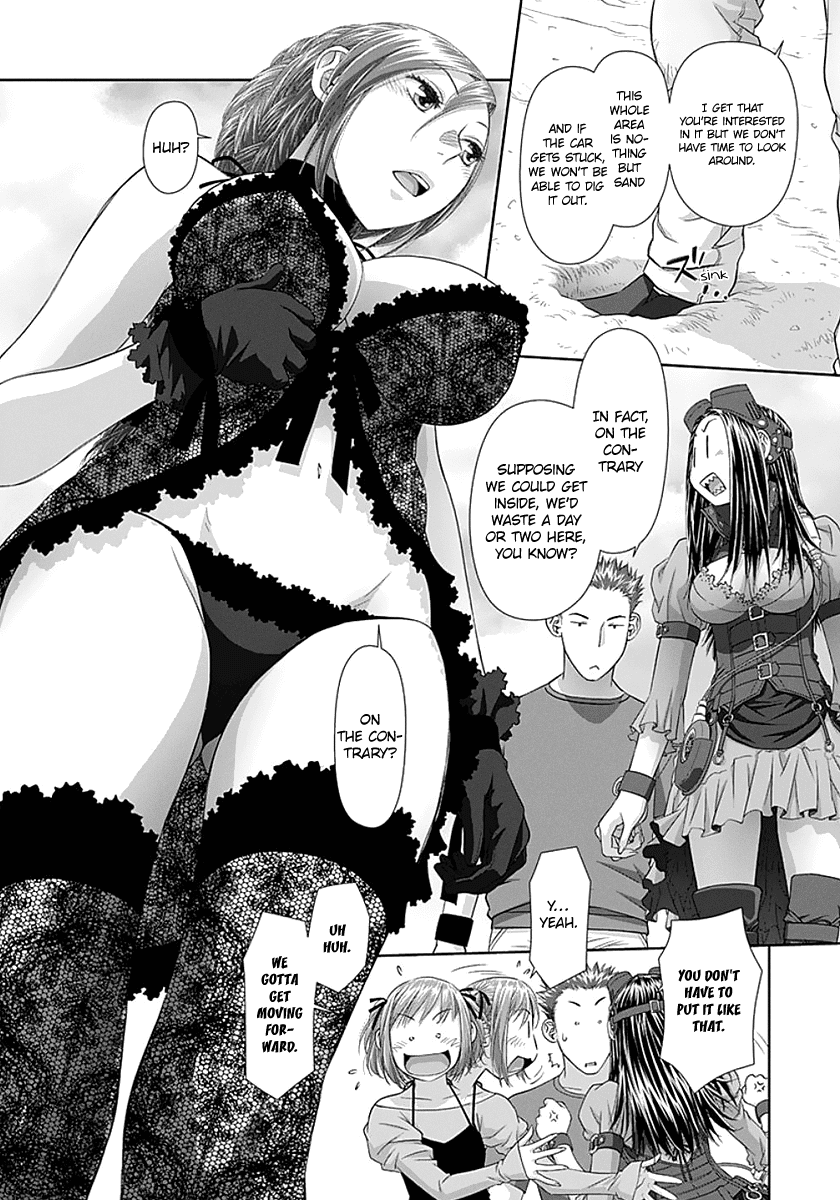 Saikin Kono Sekai wa Watashi dake no Mono ni Narimashita…… - Chapter 71 [photo 4] - MangaPorn