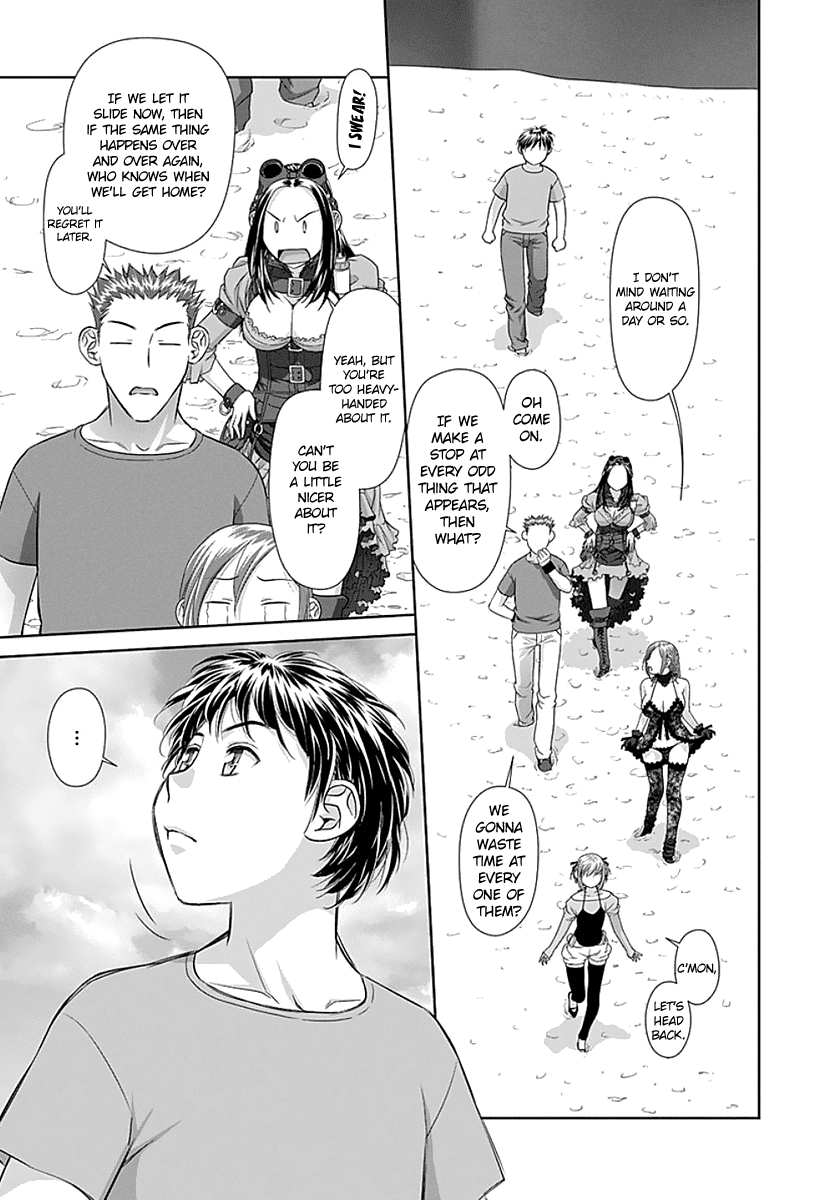 Saikin Kono Sekai wa Watashi dake no Mono ni Narimashita…… - Chapter 71 [photo 5] - MangaPorn