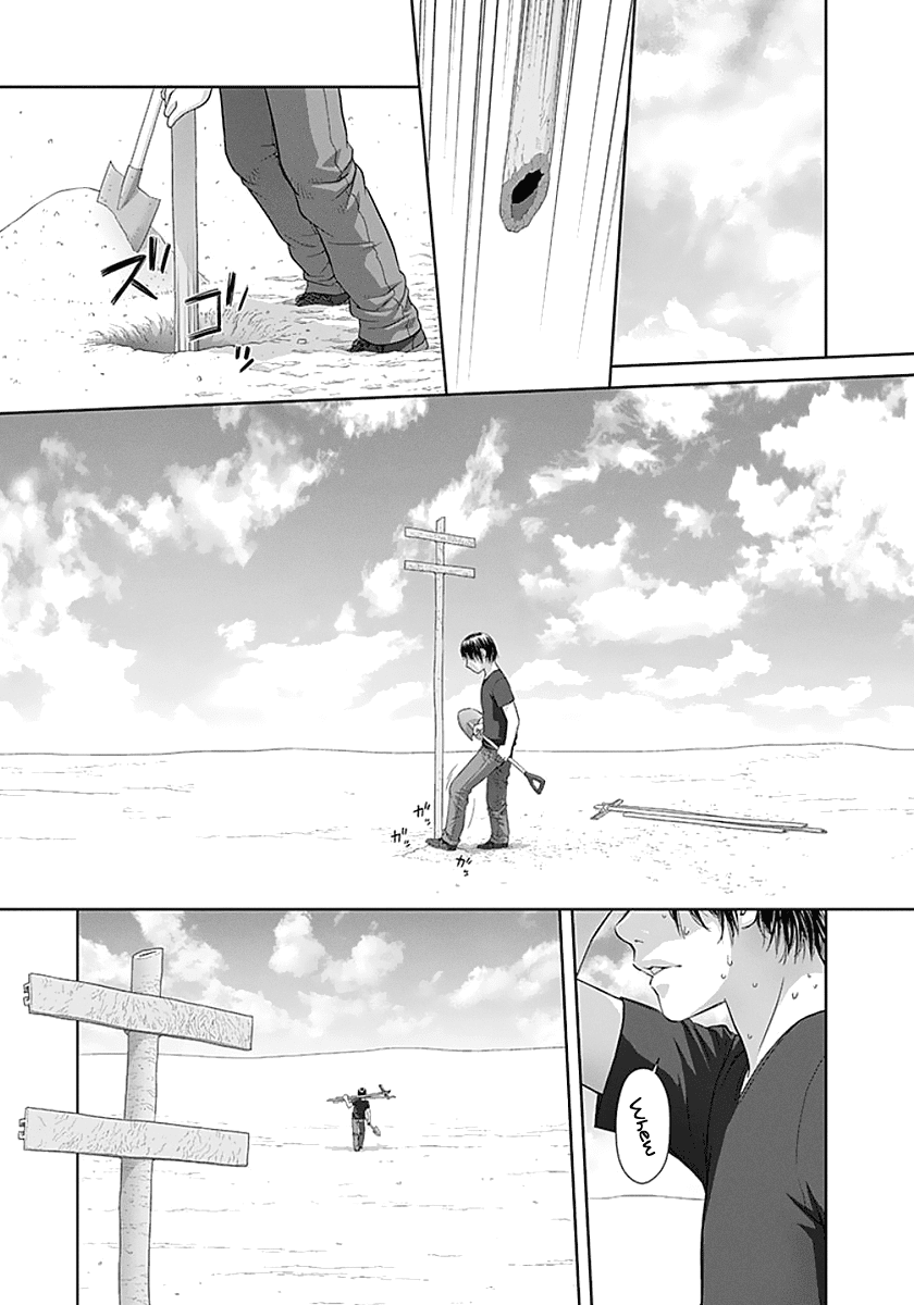 Saikin Kono Sekai wa Watashi dake no Mono ni Narimashita…… - Chapter 71 [photo 7] - MangaPorn