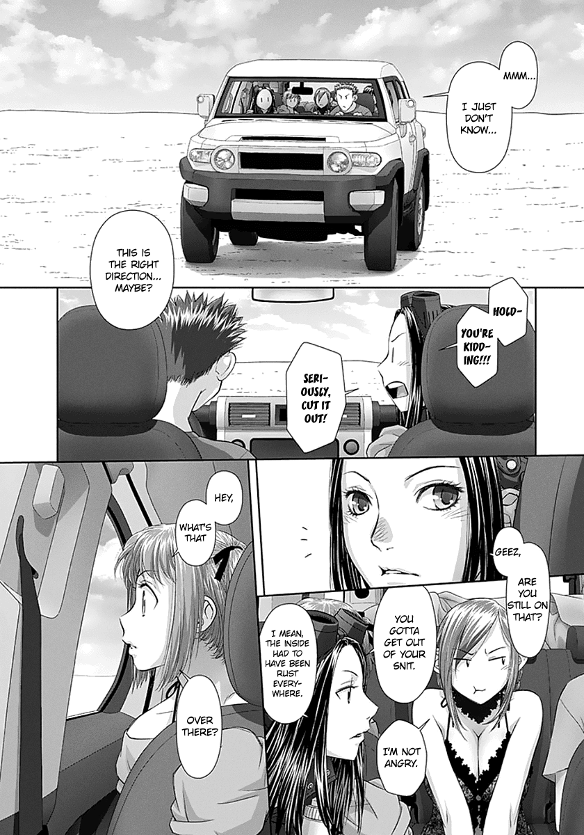 Saikin Kono Sekai wa Watashi dake no Mono ni Narimashita…… - Chapter 71 [photo 8] - MangaPorn