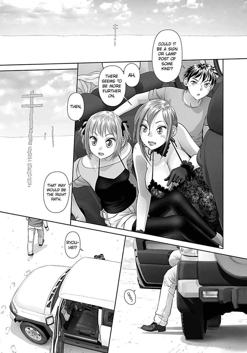 Saikin Kono Sekai wa Watashi dake no Mono ni Narimashita…… - Chapter 71 [photo 9] - MangaPorn