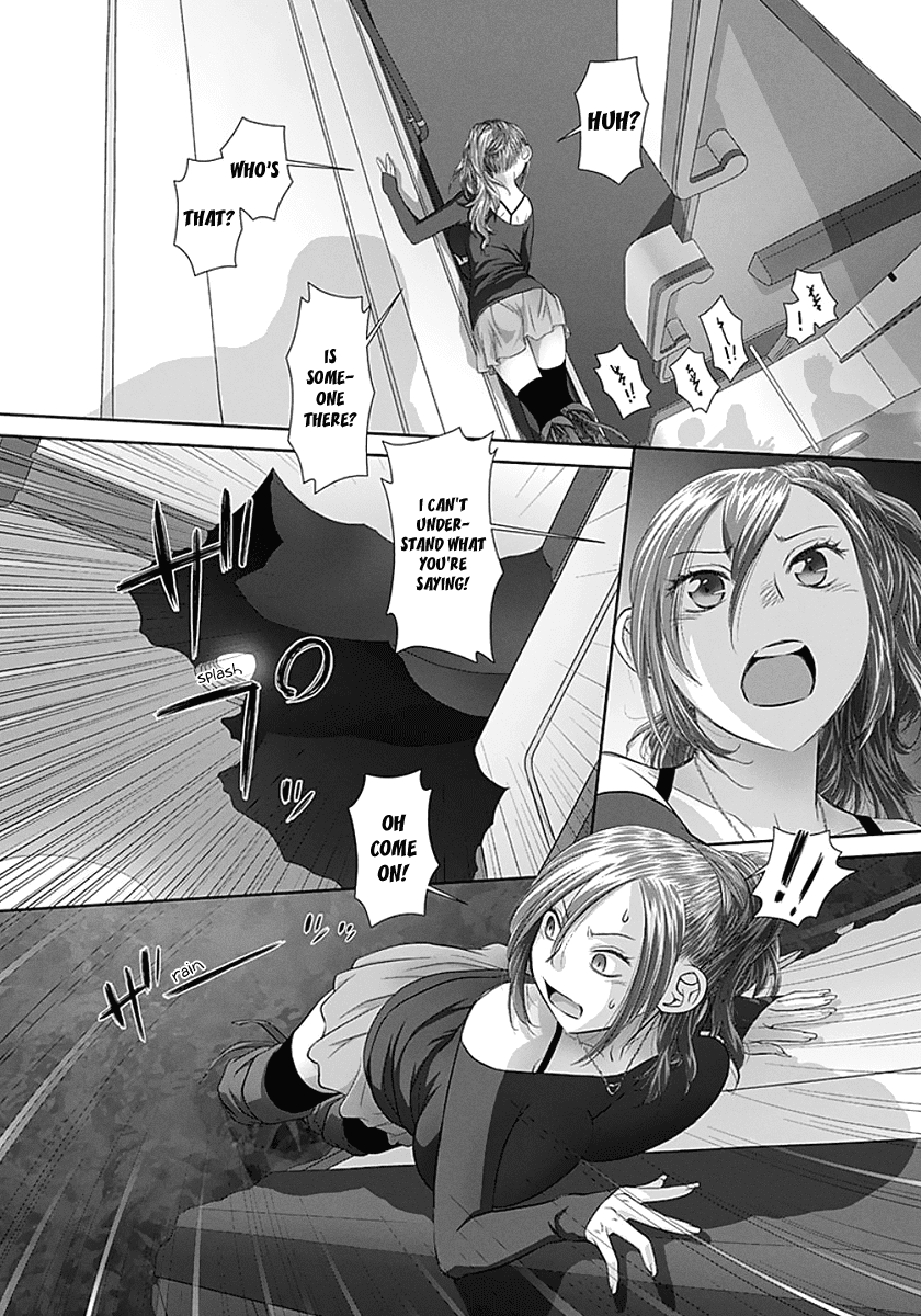 Saikin Kono Sekai wa Watashi dake no Mono ni Narimashita…… - Chapter 72 [photo 4] - MangaPorn