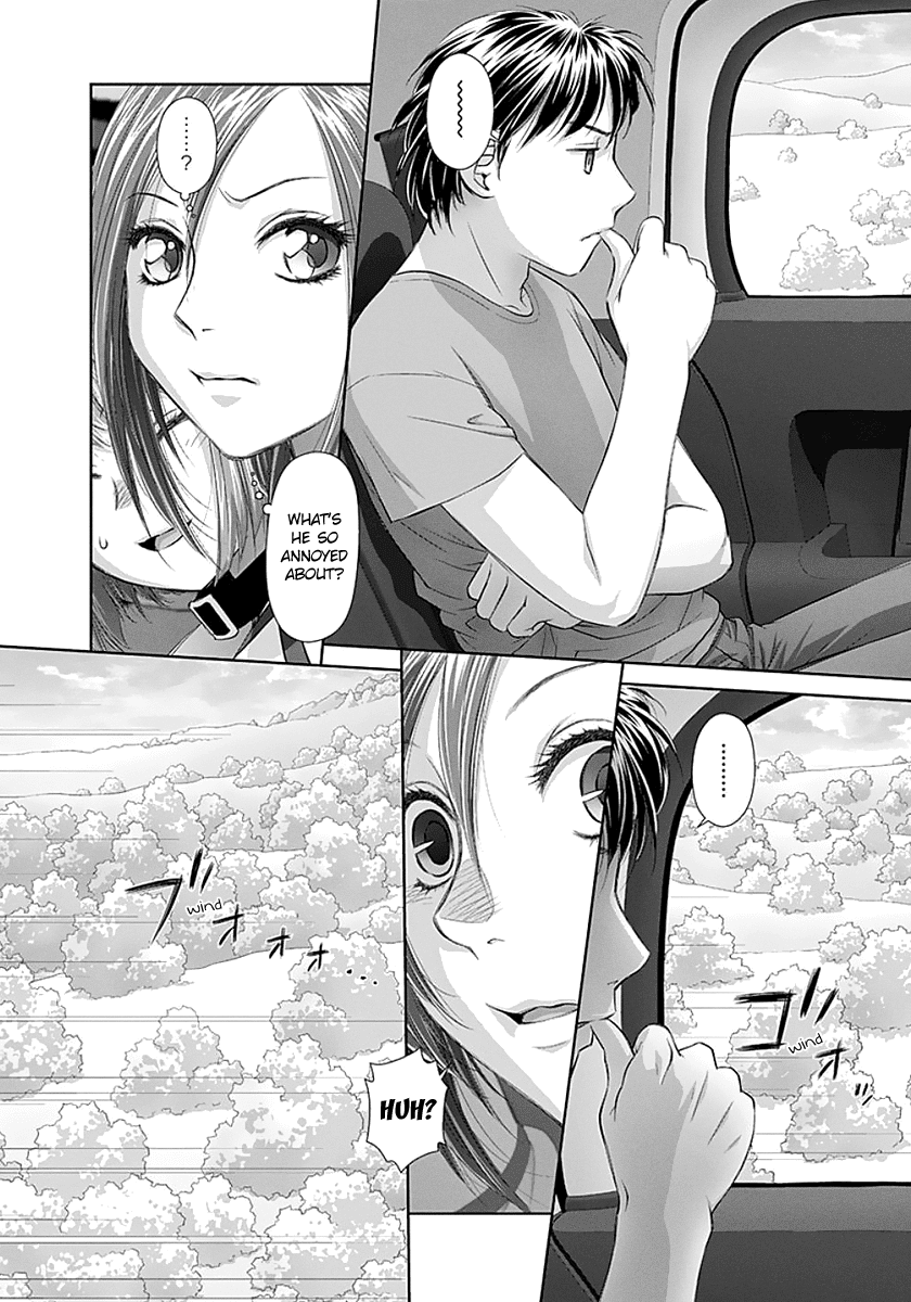 Saikin Kono Sekai wa Watashi dake no Mono ni Narimashita…… - Chapter 72 [photo 8] - MangaPorn