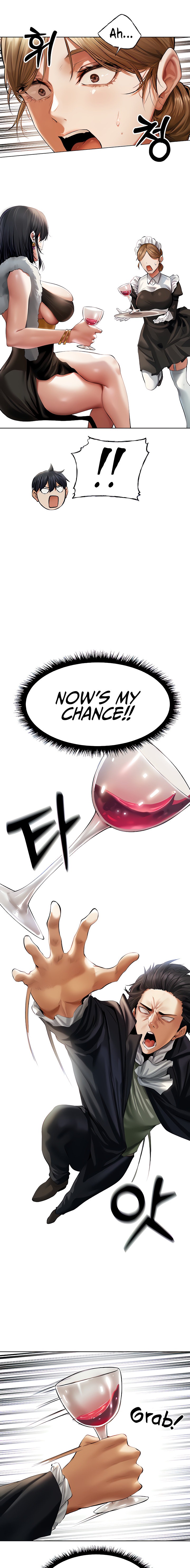 MILF Hunting In Another World - Chapter 12 [photo 11] - MangaPorn