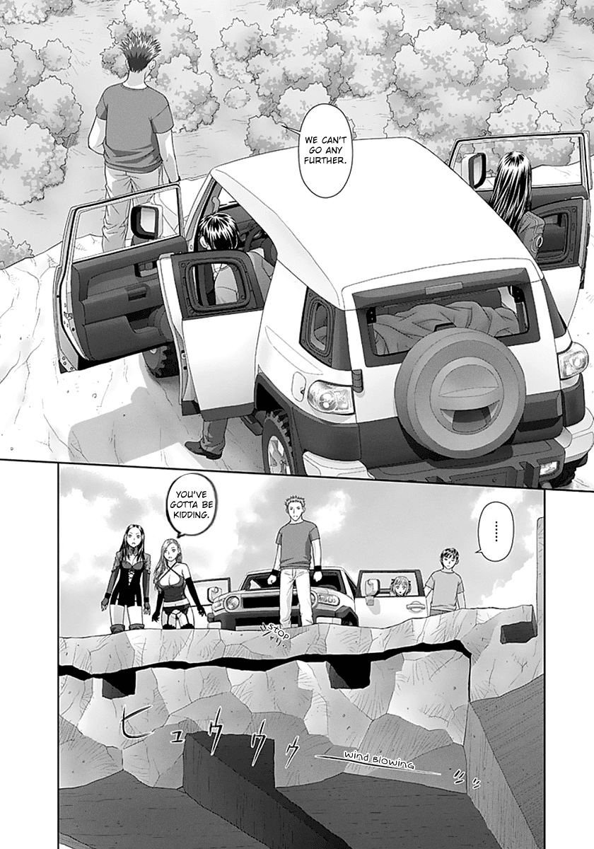 Saikin Kono Sekai wa Watashi dake no Mono ni Narimashita…… - Chapter 73 [photo 10] - MangaPorn