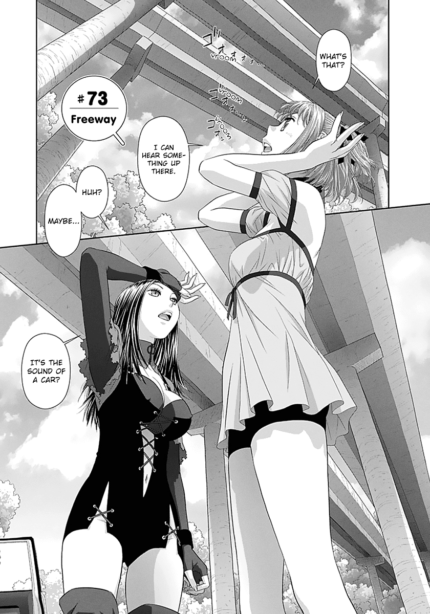 Saikin Kono Sekai wa Watashi dake no Mono ni Narimashita…… - Chapter 73 [photo 3] - MangaPorn