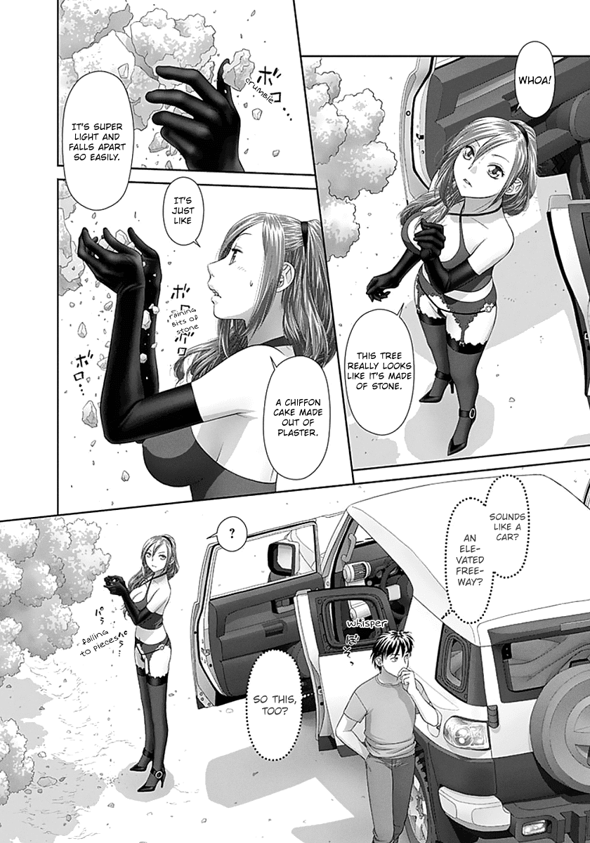 Saikin Kono Sekai wa Watashi dake no Mono ni Narimashita…… - Chapter 73 [photo 4] - MangaPorn