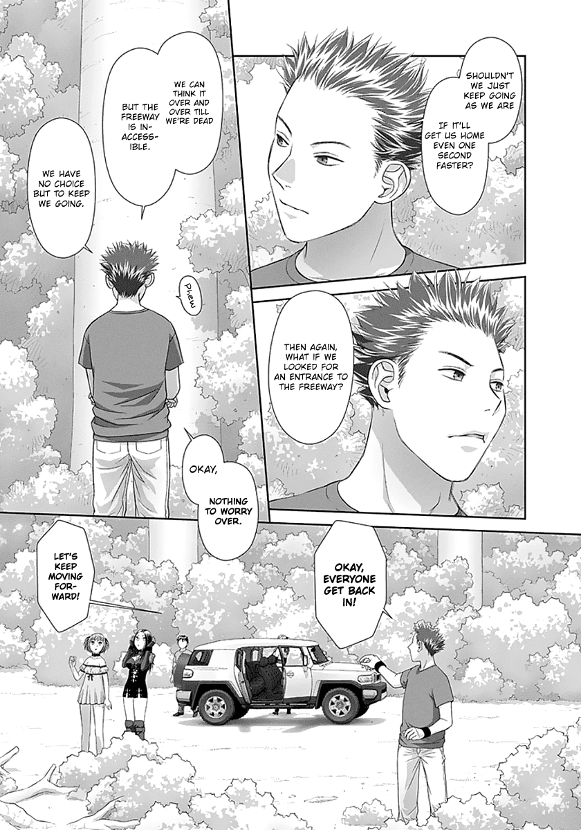 Saikin Kono Sekai wa Watashi dake no Mono ni Narimashita…… - Chapter 73 [photo 5] - MangaPorn