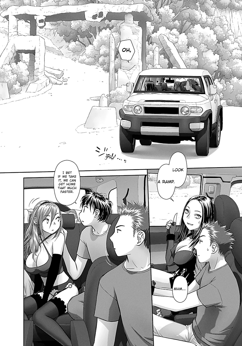 Saikin Kono Sekai wa Watashi dake no Mono ni Narimashita…… - Chapter 73 [photo 6] - MangaPorn