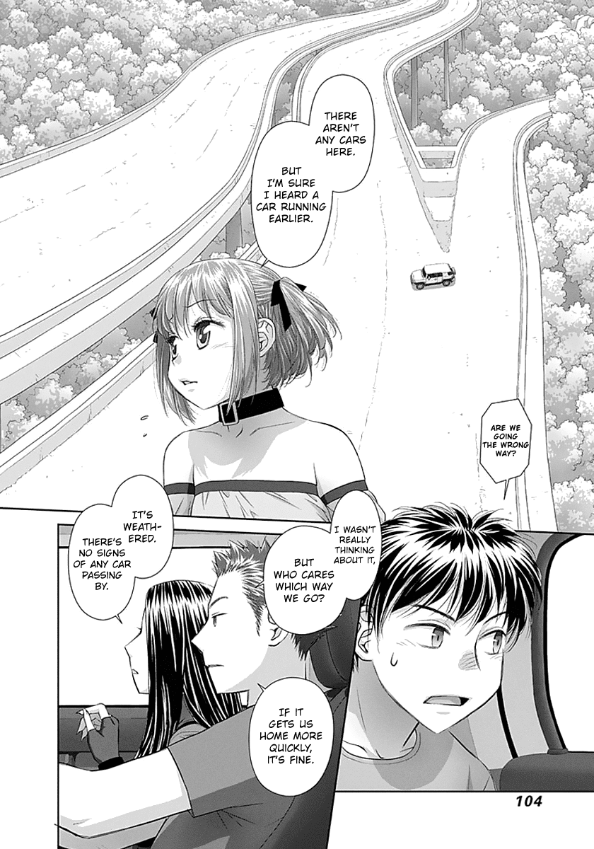 Saikin Kono Sekai wa Watashi dake no Mono ni Narimashita…… - Chapter 73 [photo 8] - MangaPorn