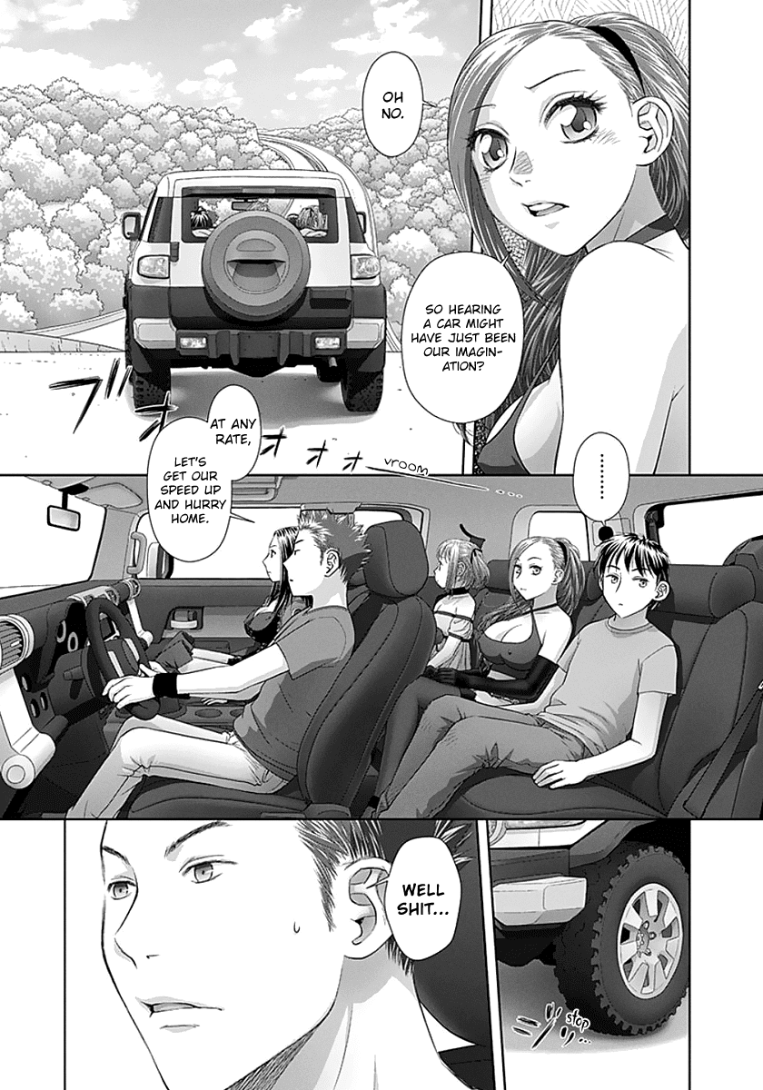 Saikin Kono Sekai wa Watashi dake no Mono ni Narimashita…… - Chapter 73 [photo 9] - MangaPorn