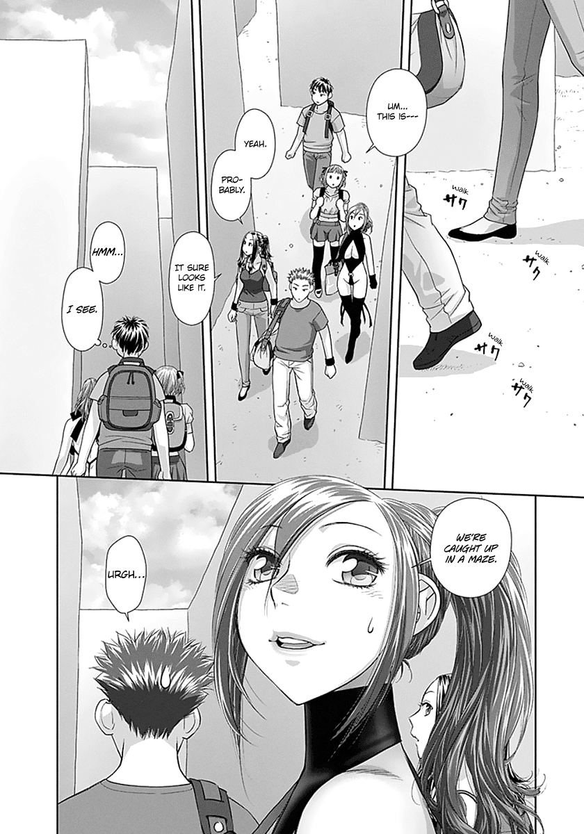 Saikin Kono Sekai wa Watashi dake no Mono ni Narimashita…… - Chapter 74 [photo 10] - MangaPorn