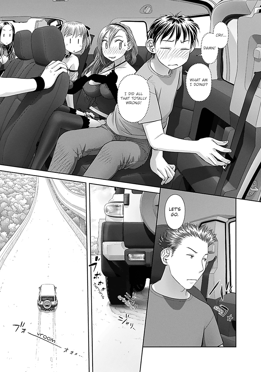 Saikin Kono Sekai wa Watashi dake no Mono ni Narimashita…… - Chapter 74 [photo 5] - MangaPorn