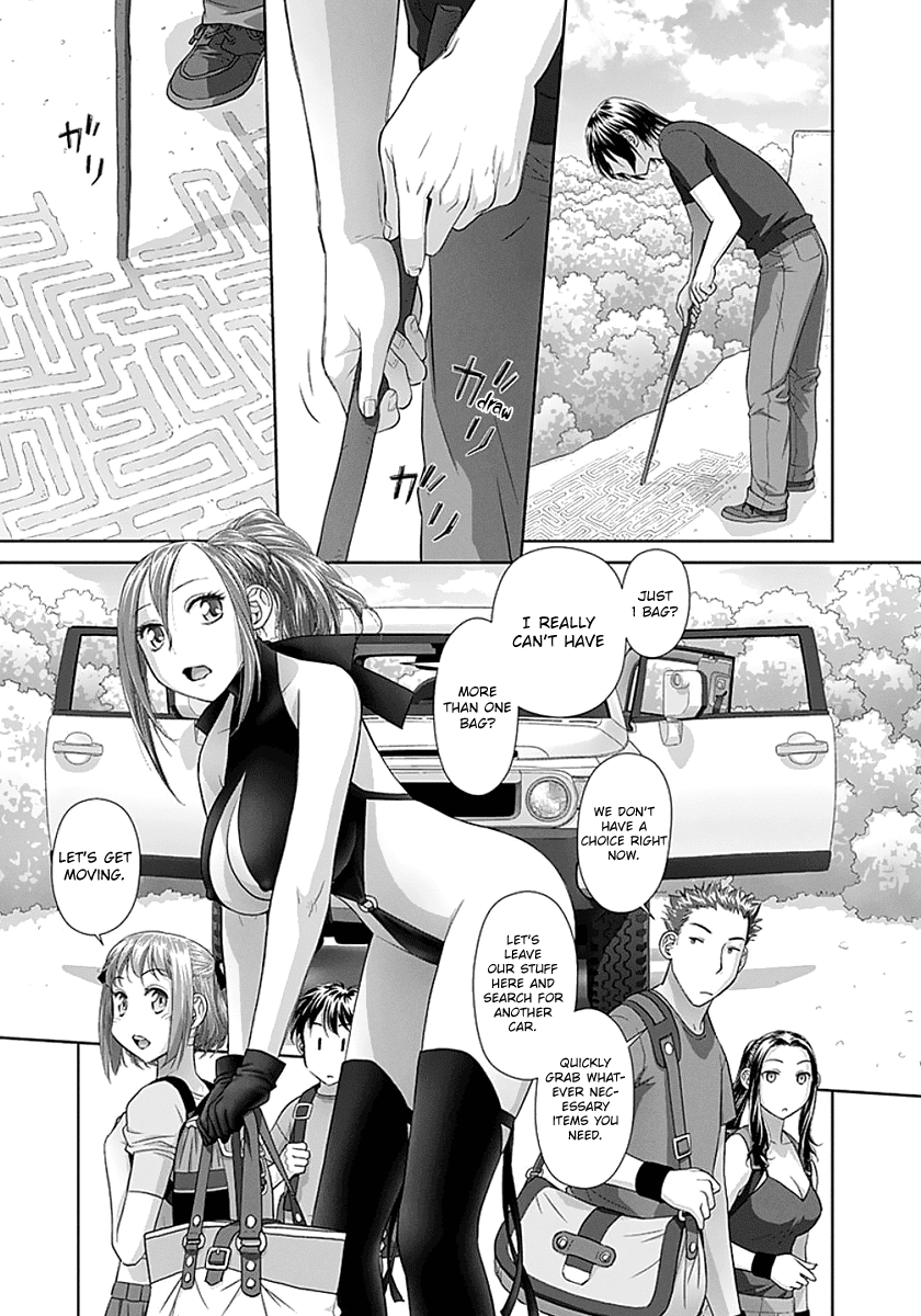 Saikin Kono Sekai wa Watashi dake no Mono ni Narimashita…… - Chapter 74 [photo 9] - MangaPorn