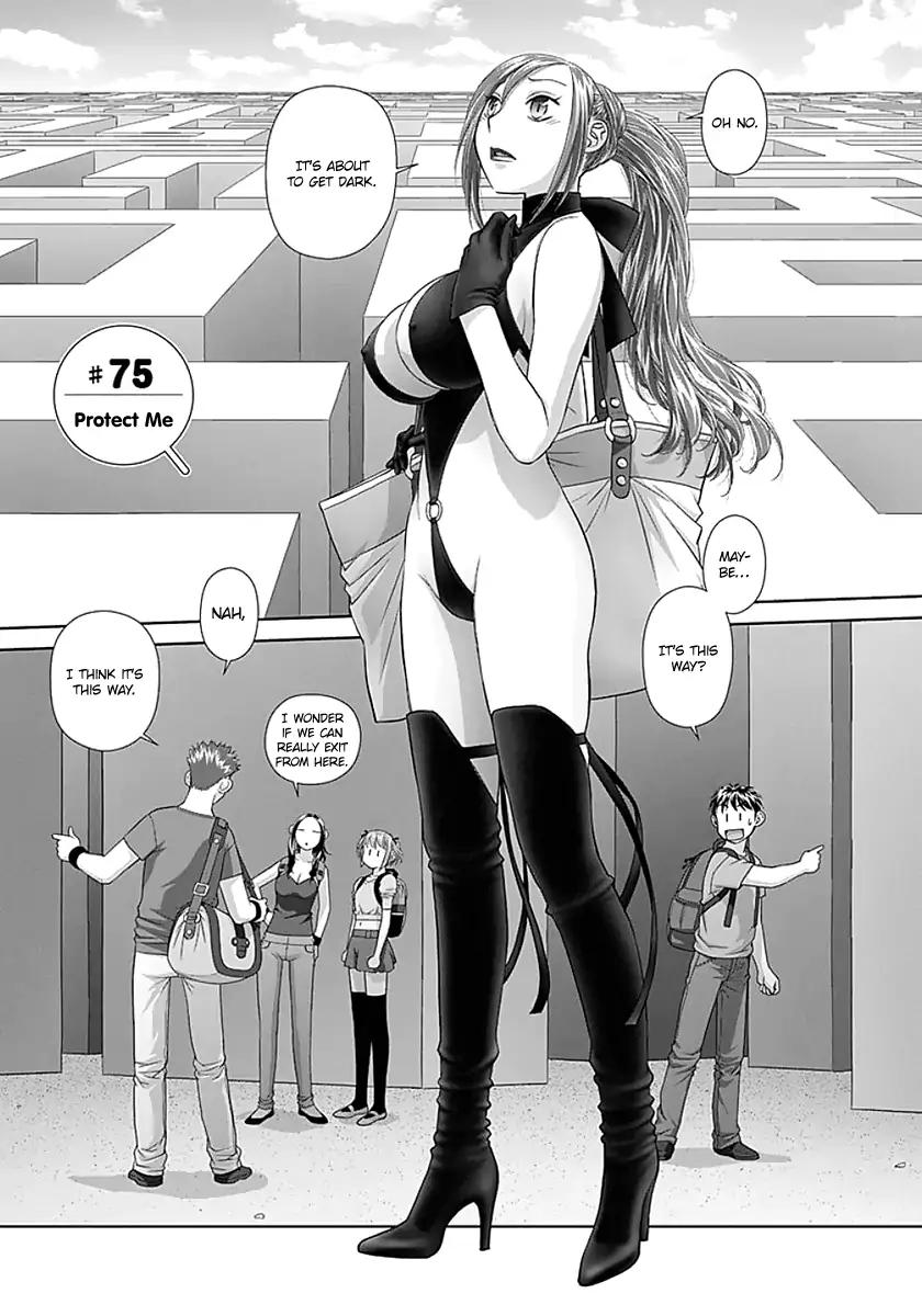 Saikin Kono Sekai wa Watashi dake no Mono ni Narimashita…… - Chapter 75 [photo 3] - MangaPorn