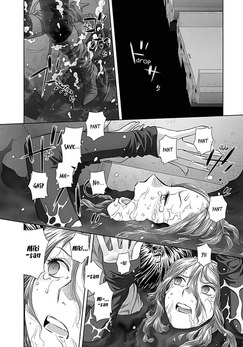 Saikin Kono Sekai wa Watashi dake no Mono ni Narimashita…… - Chapter 76 [photo 6] - MangaPorn