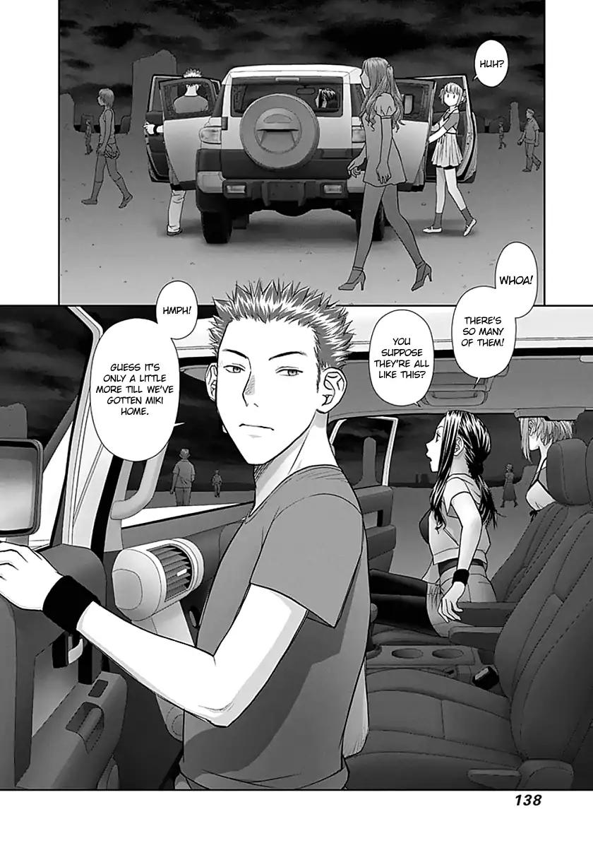 Saikin Kono Sekai wa Watashi dake no Mono ni Narimashita…… - Chapter 77 [photo 10] - MangaPorn