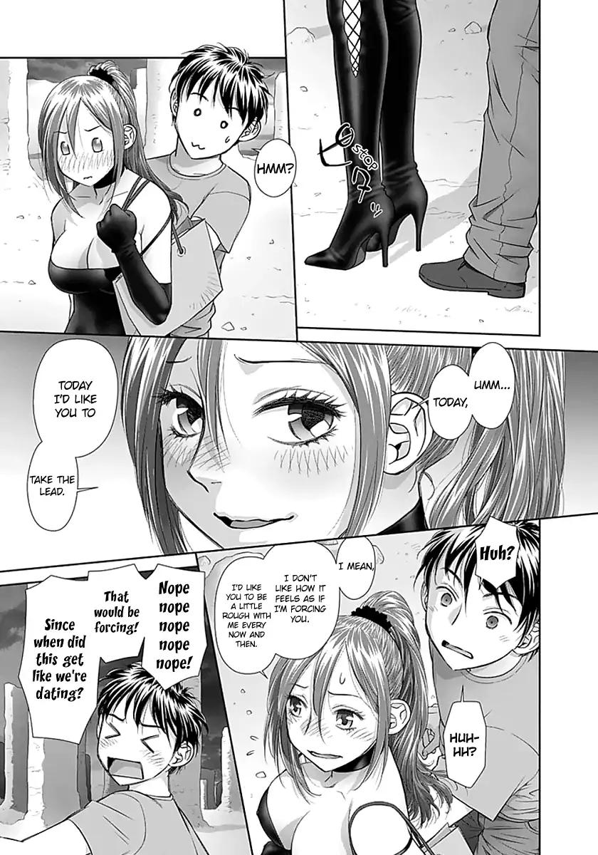 Saikin Kono Sekai wa Watashi dake no Mono ni Narimashita…… - Chapter 77 [photo 5] - MangaPorn