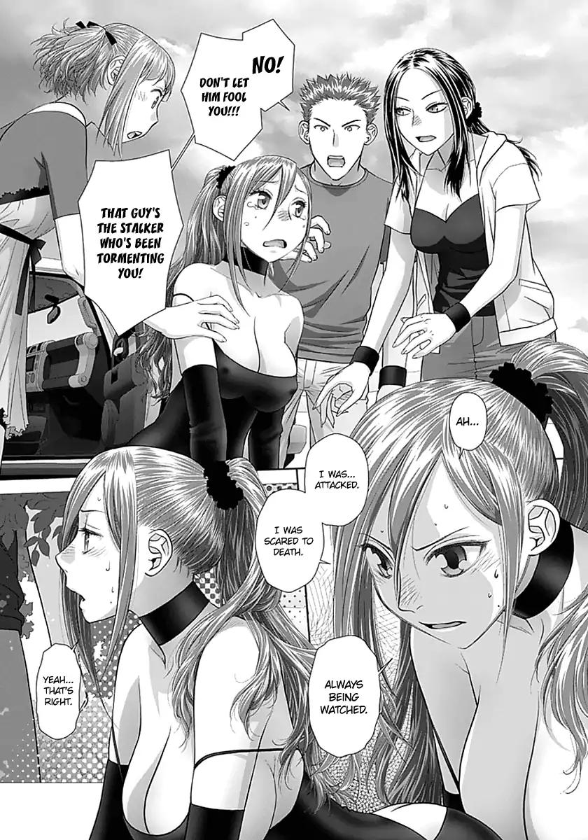 Saikin Kono Sekai wa Watashi dake no Mono ni Narimashita…… - Chapter 80 [photo 6] - MangaPorn