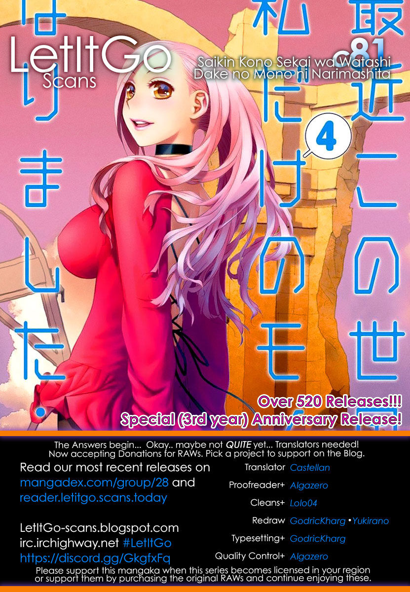 Saikin Kono Sekai wa Watashi dake no Mono ni Narimashita…… - Chapter 81 [photo 1] - MangaPorn
