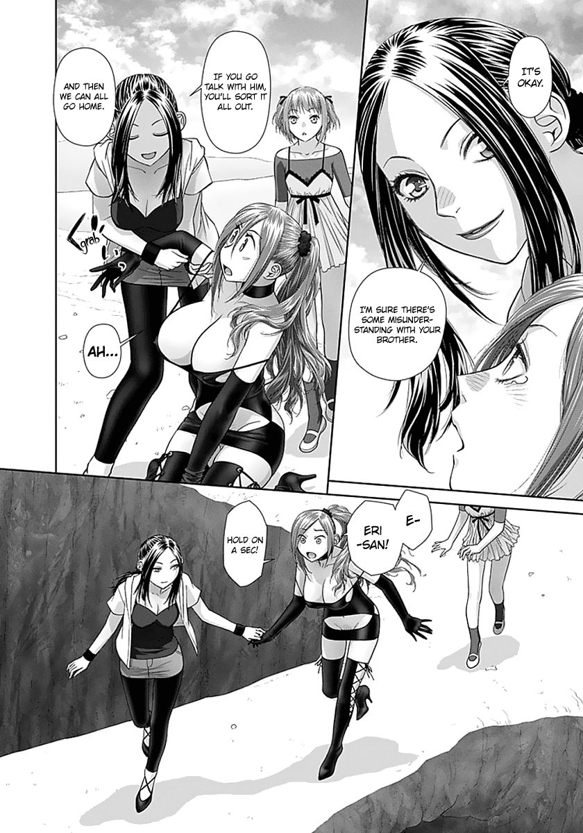 Saikin Kono Sekai wa Watashi dake no Mono ni Narimashita…… - Chapter 81 [photo 6] - MangaPorn