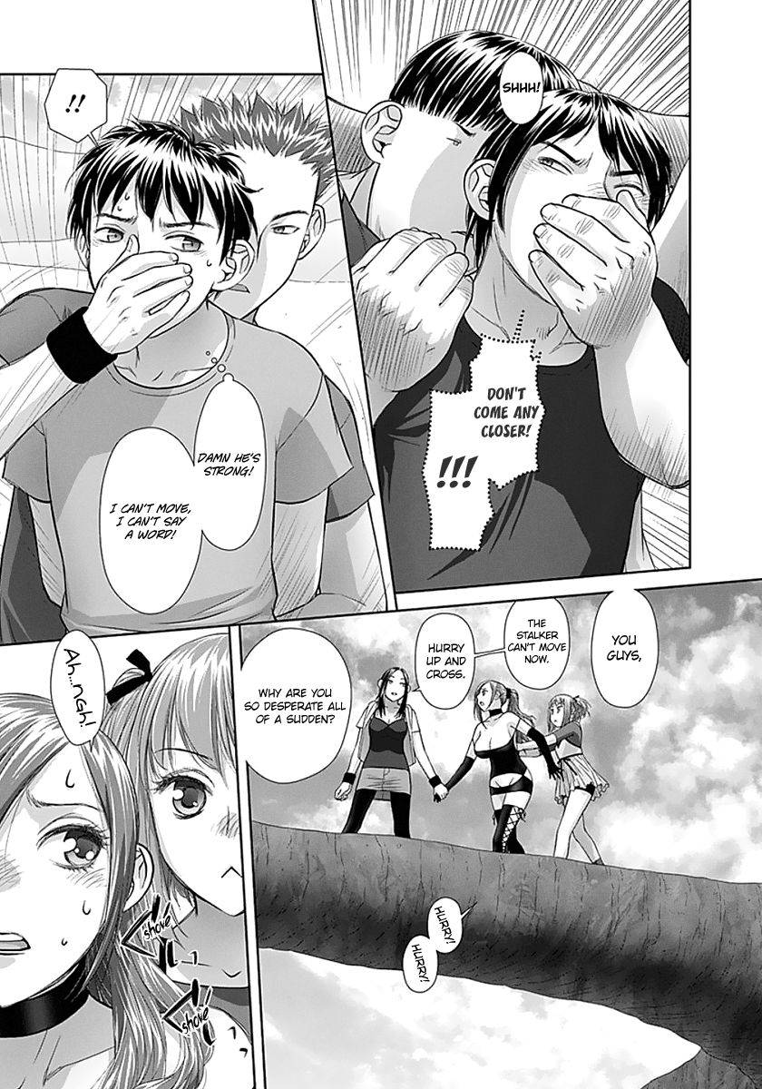 Saikin Kono Sekai wa Watashi dake no Mono ni Narimashita…… - Chapter 81 [photo 7] - MangaPorn