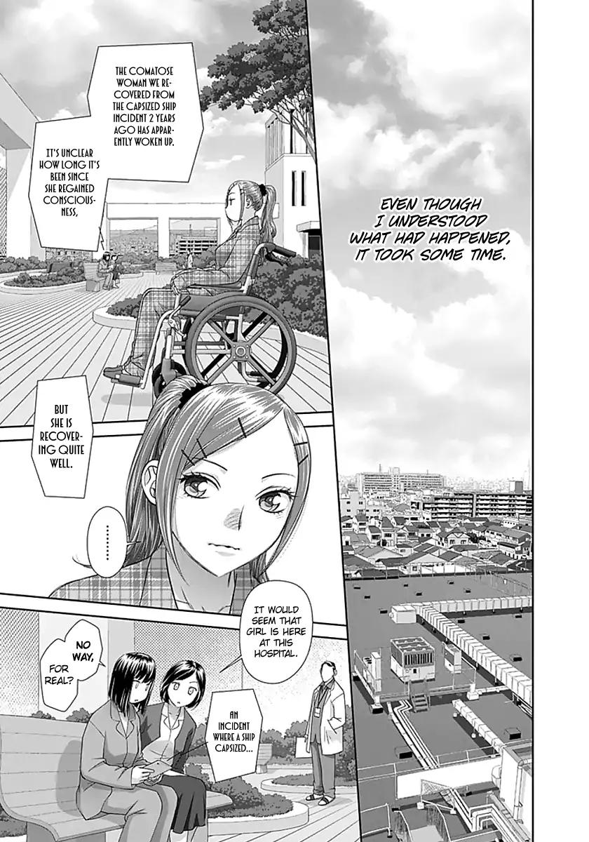 Saikin Kono Sekai wa Watashi dake no Mono ni Narimashita…… - Chapter 82 [photo 9] - MangaPorn