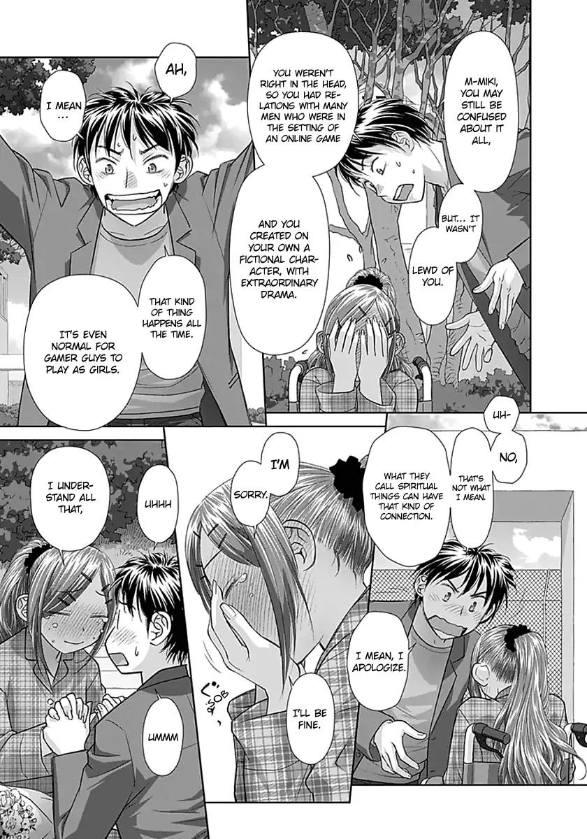 Saikin Kono Sekai wa Watashi dake no Mono ni Narimashita…… - Chapter 83 [photo 9] - MangaPorn