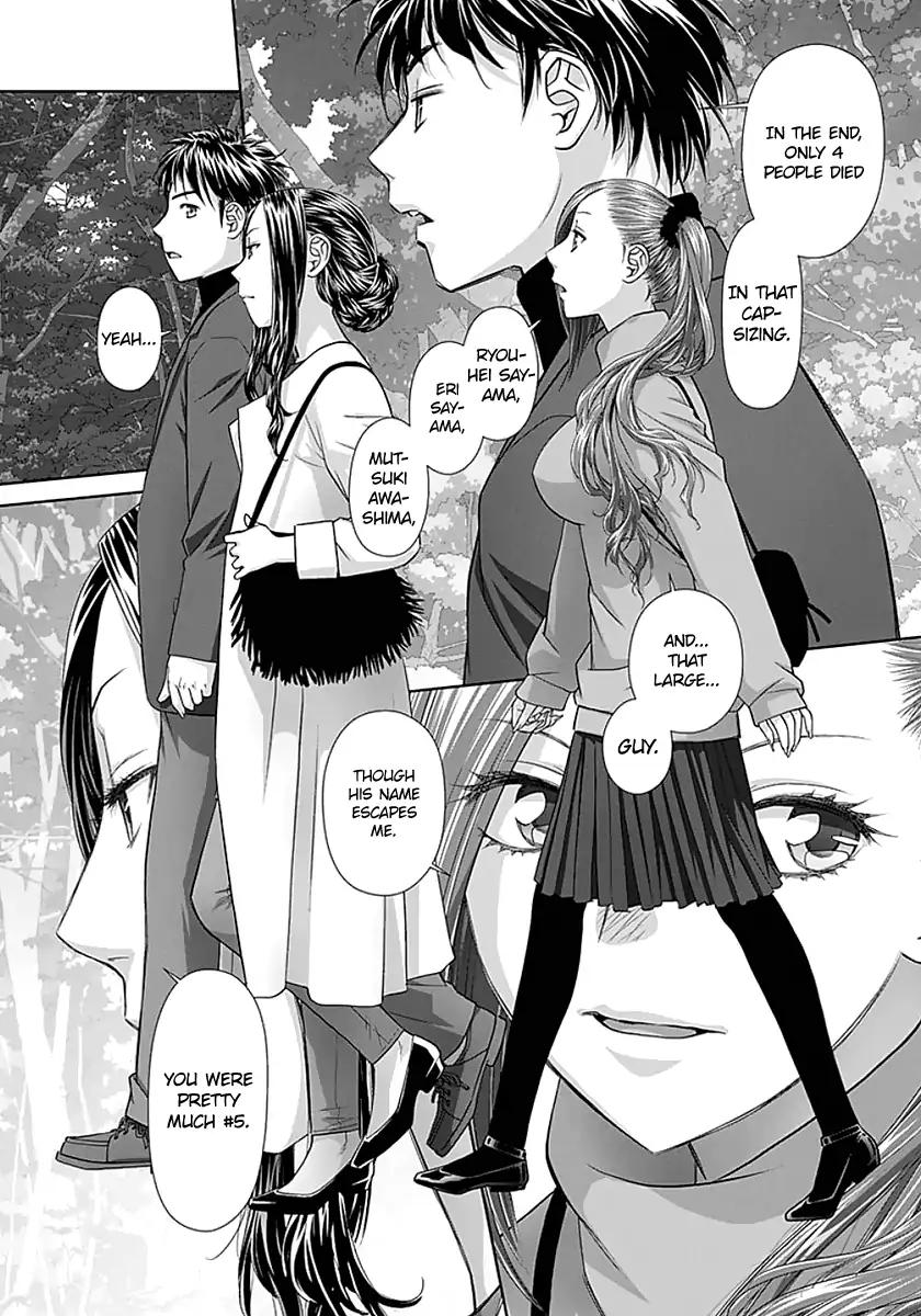 Saikin Kono Sekai wa Watashi dake no Mono ni Narimashita…… - Chapter 84 [photo 6] - MangaPorn