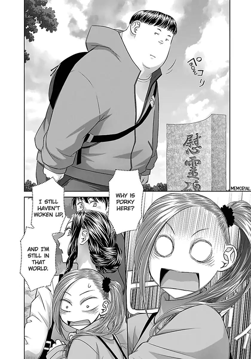 Saikin Kono Sekai wa Watashi dake no Mono ni Narimashita…… - Chapter 84 [photo 8] - MangaPorn