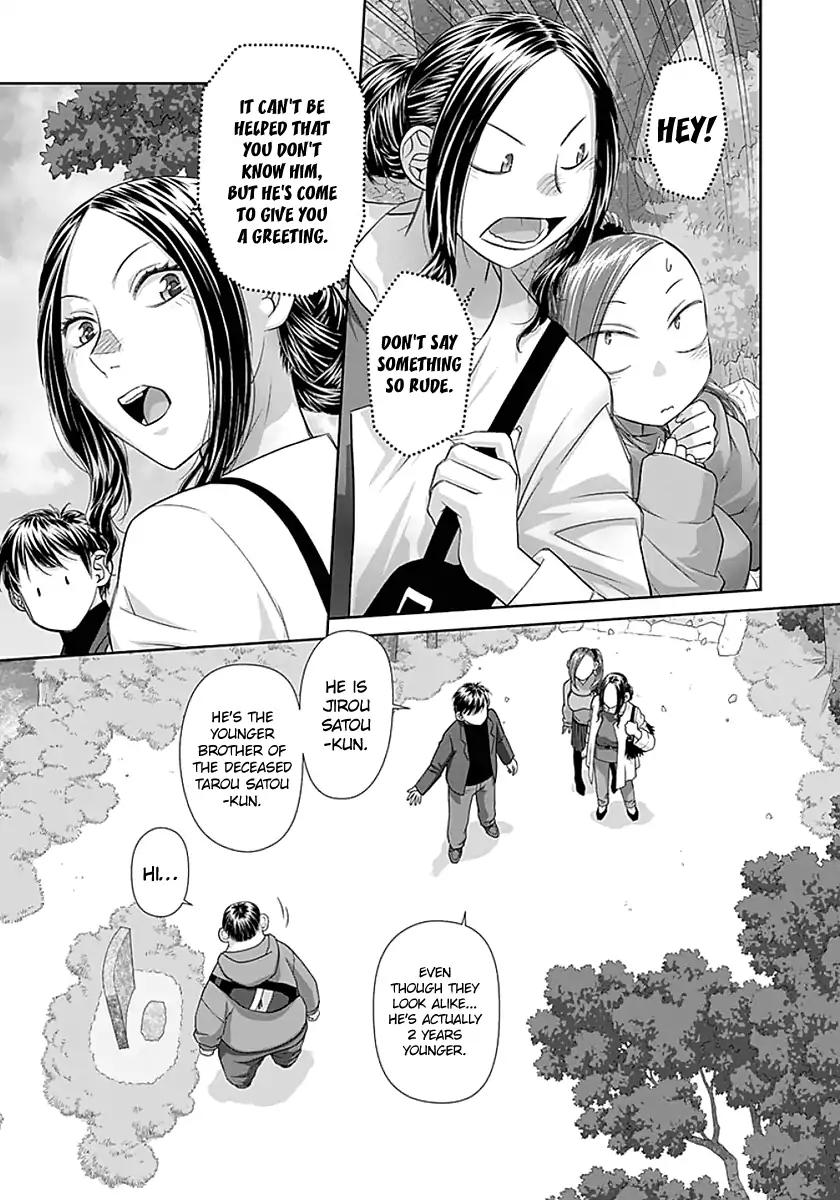 Saikin Kono Sekai wa Watashi dake no Mono ni Narimashita…… - Chapter 84 [photo 9] - MangaPorn