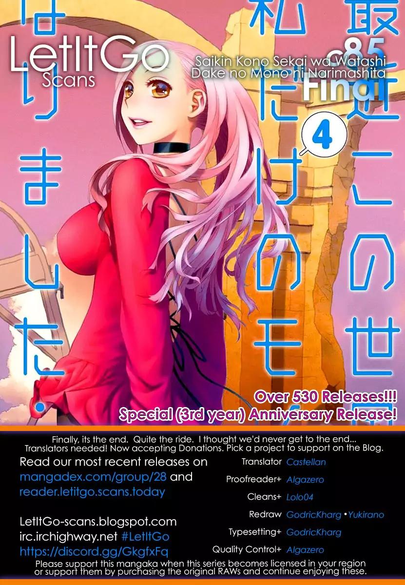 Saikin Kono Sekai wa Watashi dake no Mono ni Narimashita…… - Chapter 85 [photo 1] - MangaPorn
