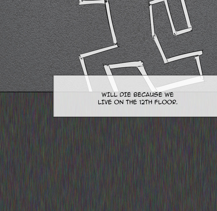 My Sister’s Secret Diary - Chapter 1 [photo 158] - MangaPorn